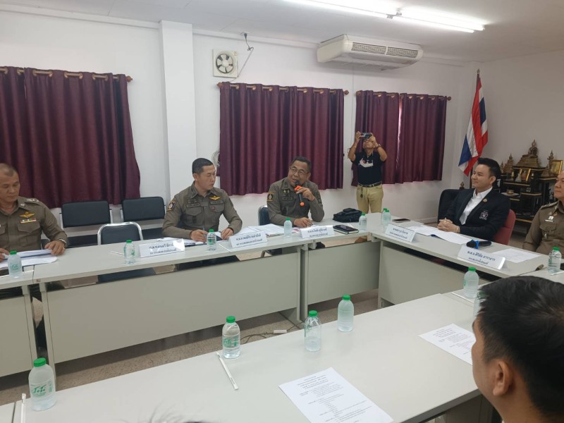 Meeting Image 2