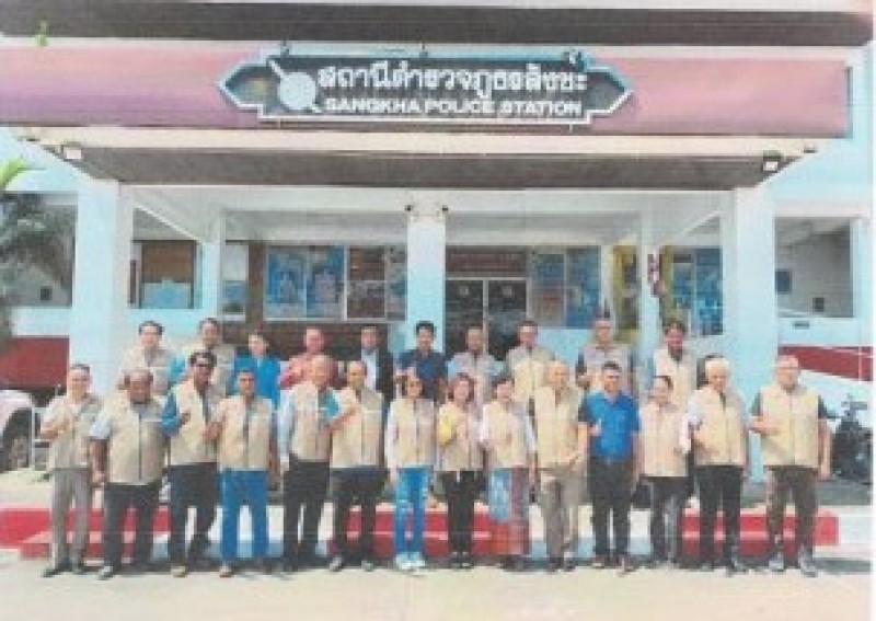 Meeting Image