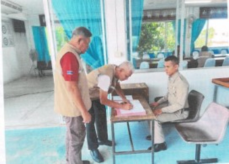 Meeting Image