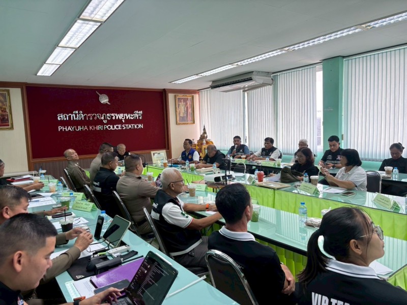 Meeting Image 2