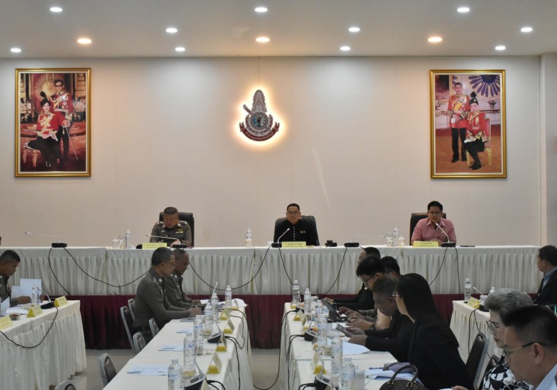 Meeting Image