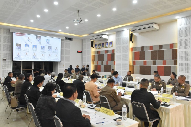 Meeting Image 2