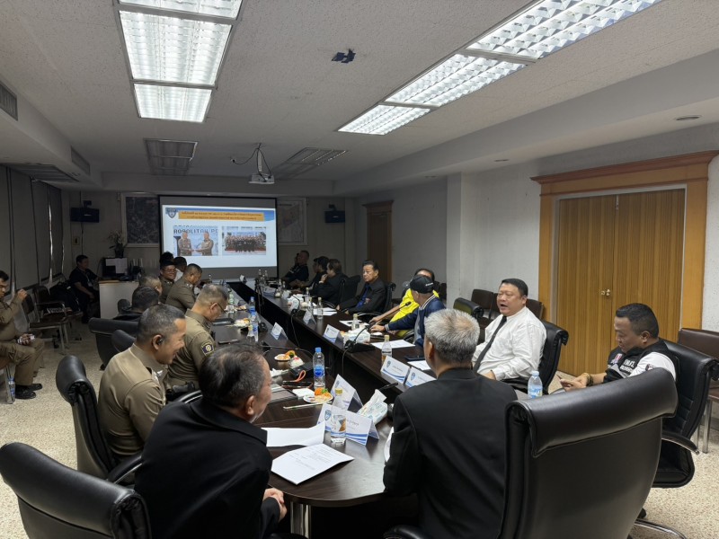 Meeting Image