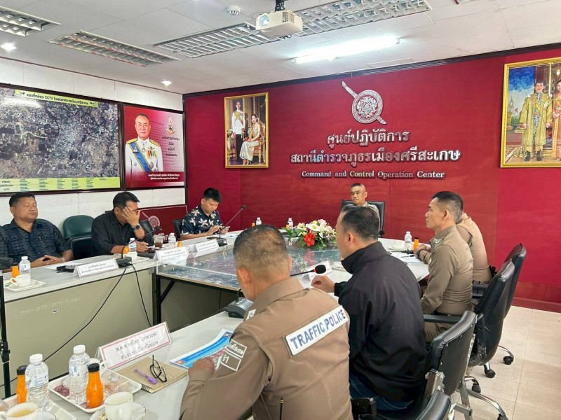 Meeting Image 2