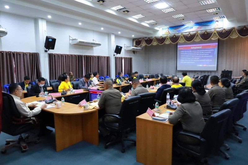Meeting Image 2