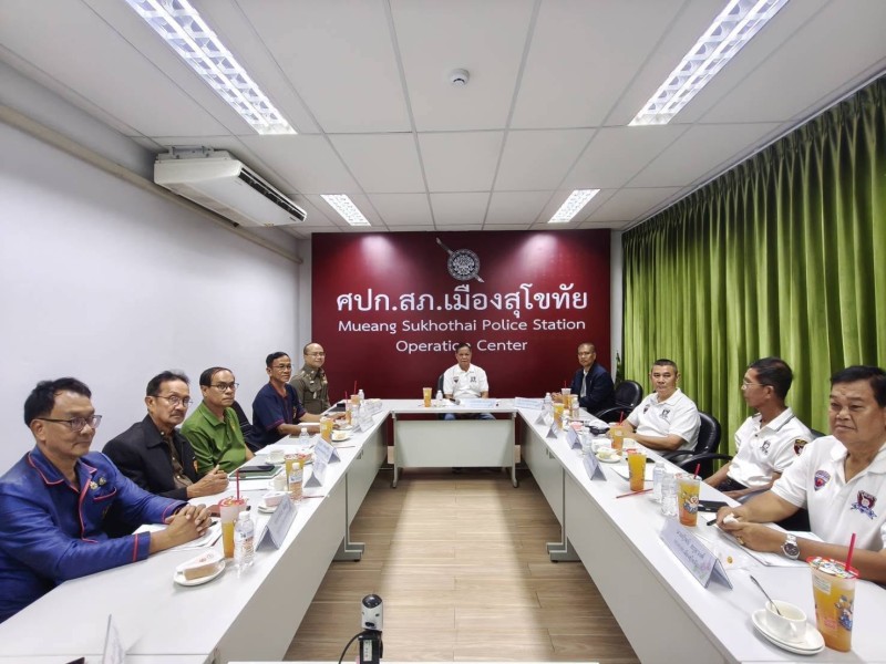 Meeting Image