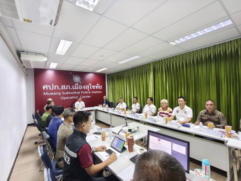 Meeting Image 2