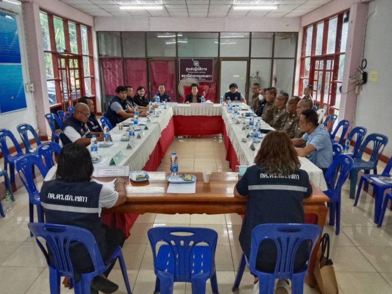 Meeting Image 2