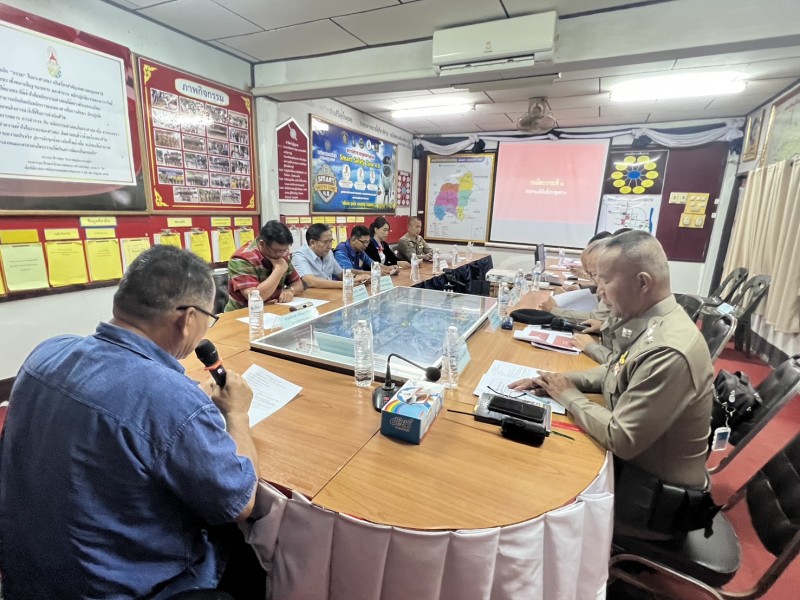 Meeting Image 2