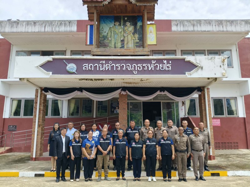Meeting Image 2