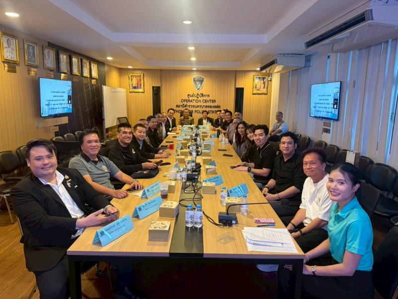 Meeting Image