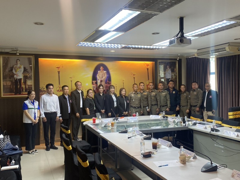 Meeting Image