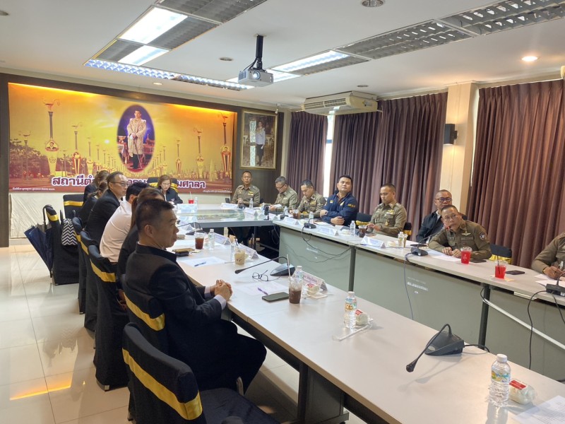 Meeting Image 2