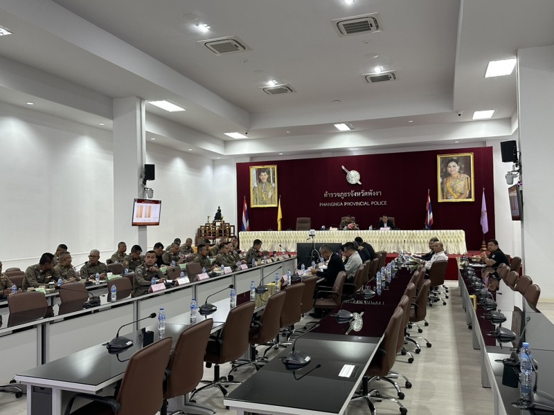 Meeting Image 2