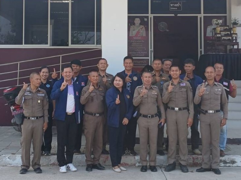 Meeting Image