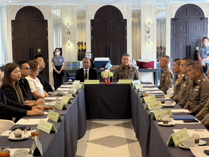 Meeting Image