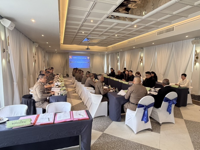 Meeting Image 2