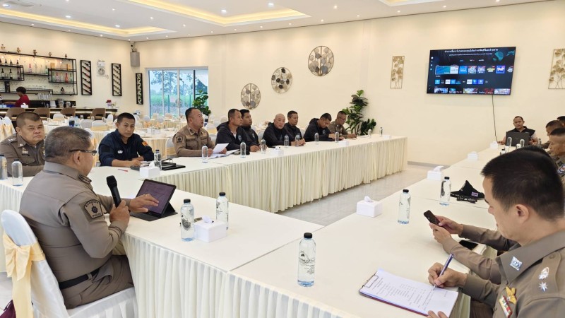Meeting Image 2