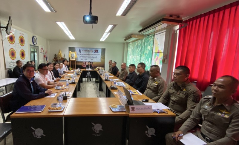 Meeting Image