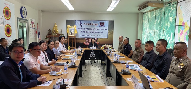 Meeting Image 2