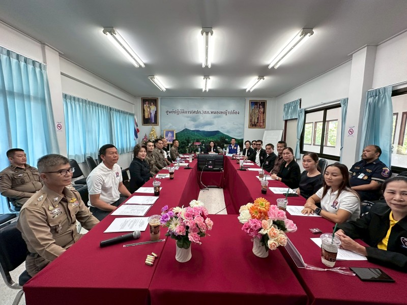 Meeting Image