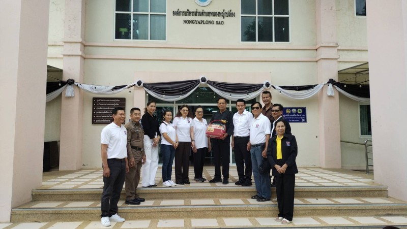 Meeting Image 2