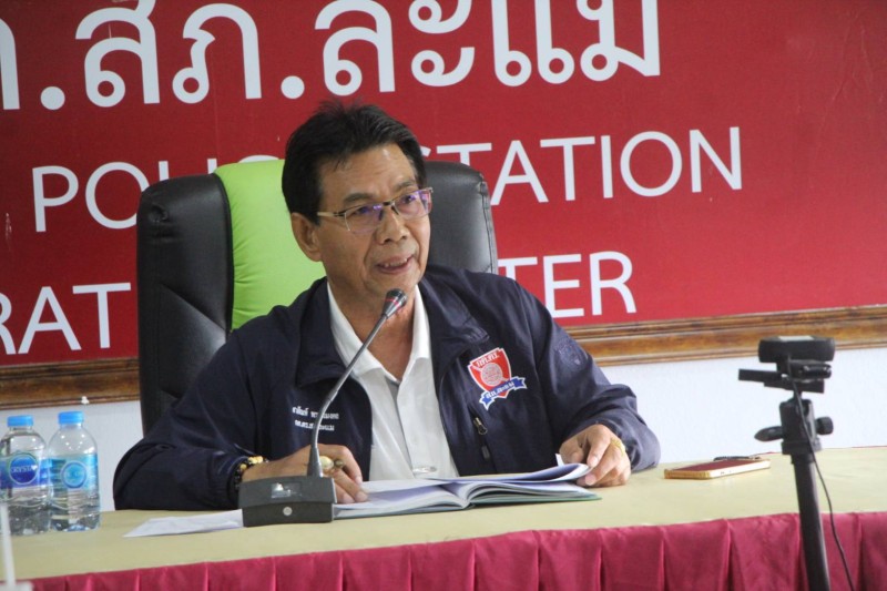 Meeting Image