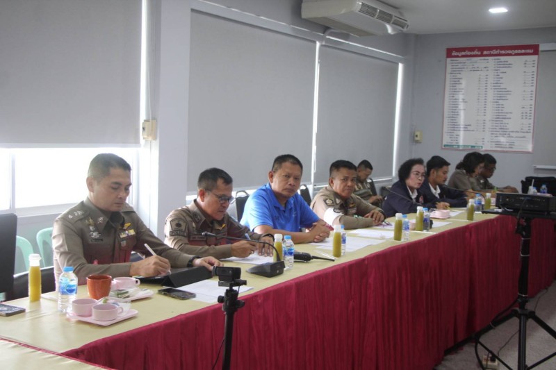 Meeting Image 2