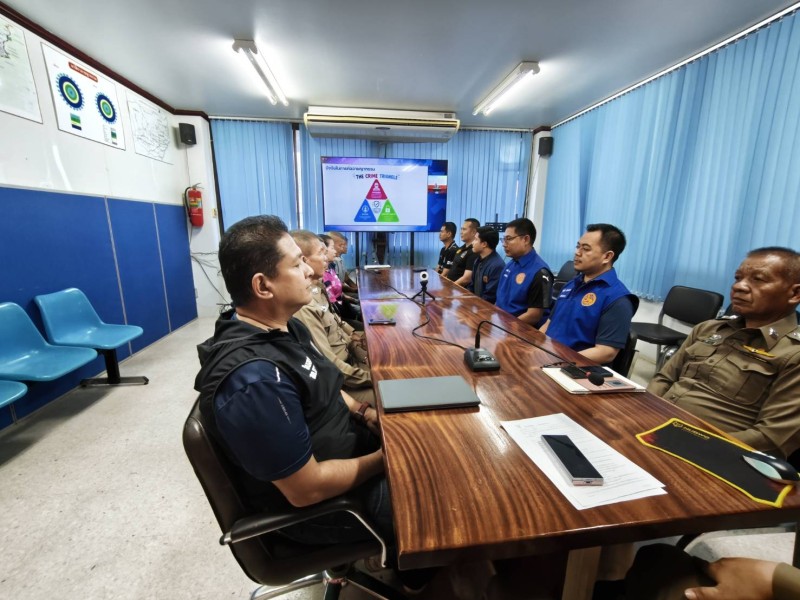 Meeting Image