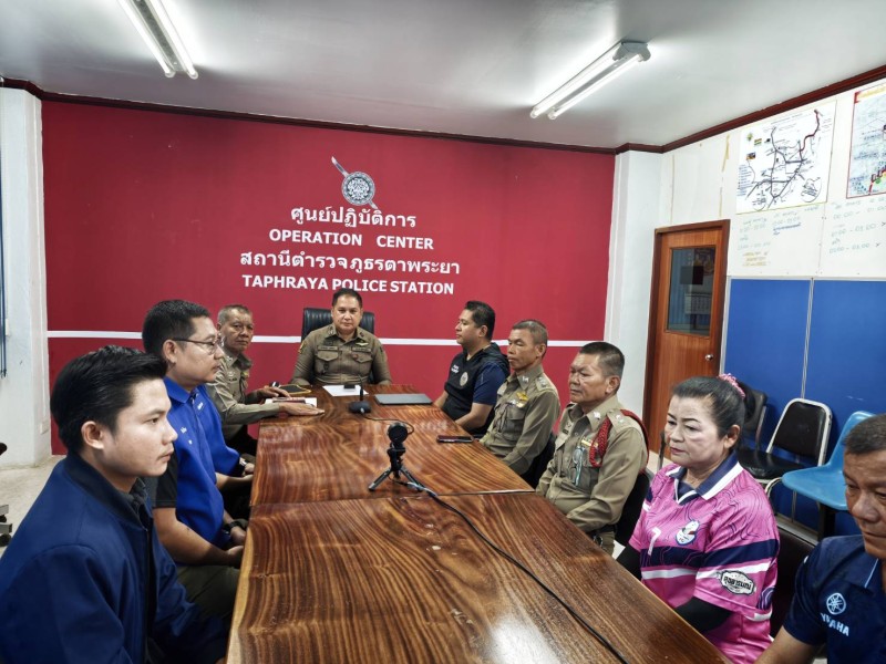 Meeting Image 2