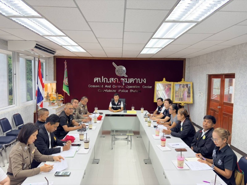 Meeting Image