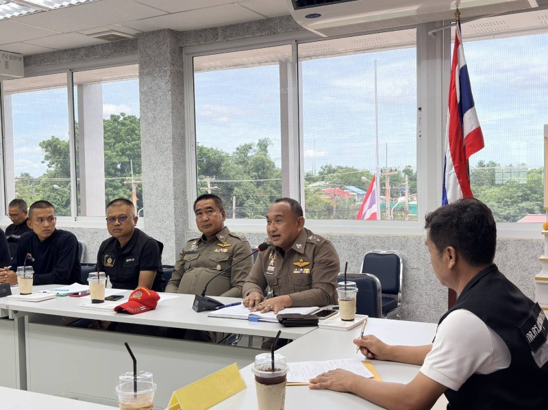 Meeting Image 2