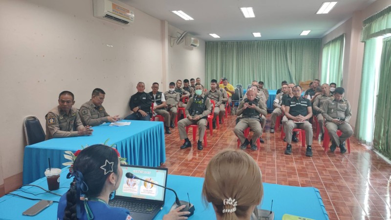Meeting Image