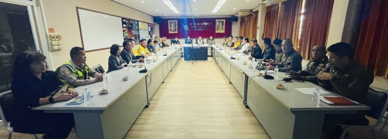 Meeting Image 2