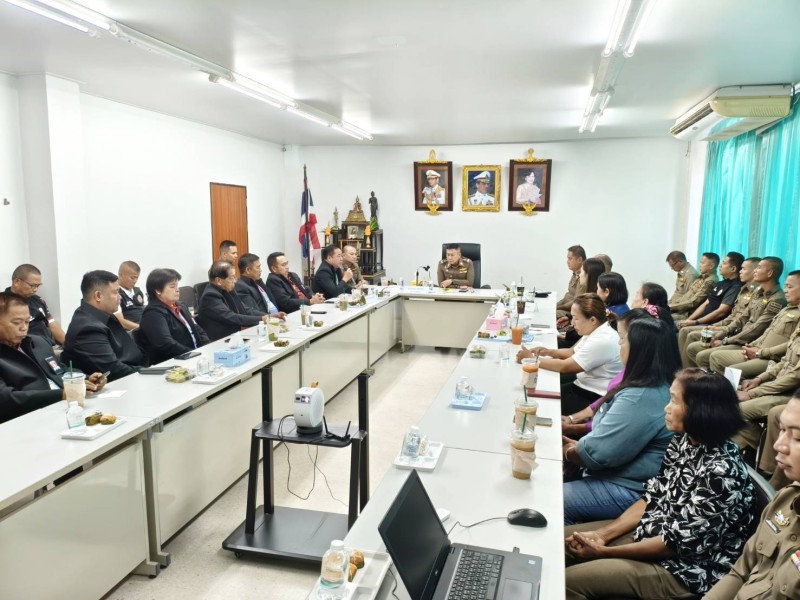 Meeting Image
