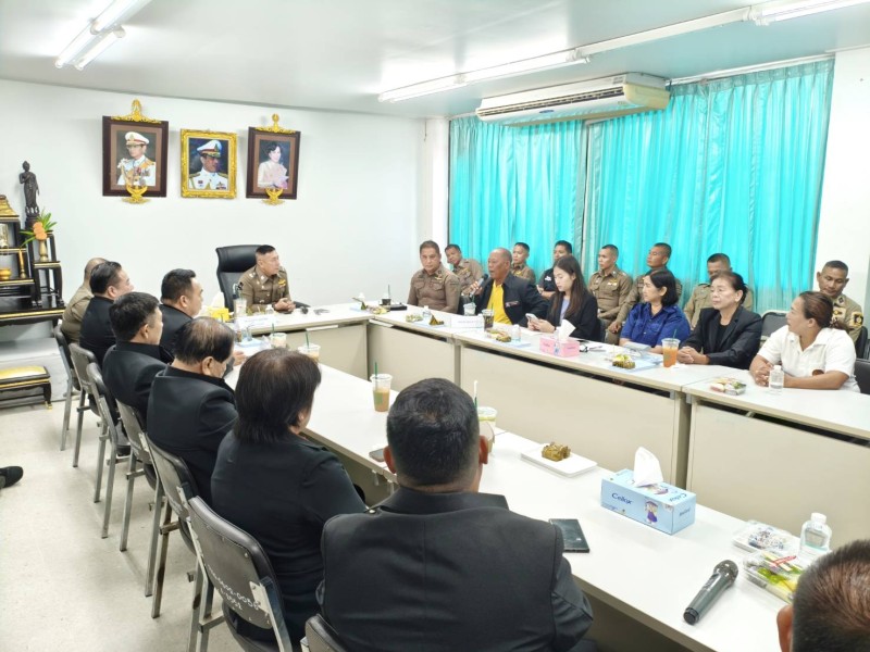 Meeting Image 2