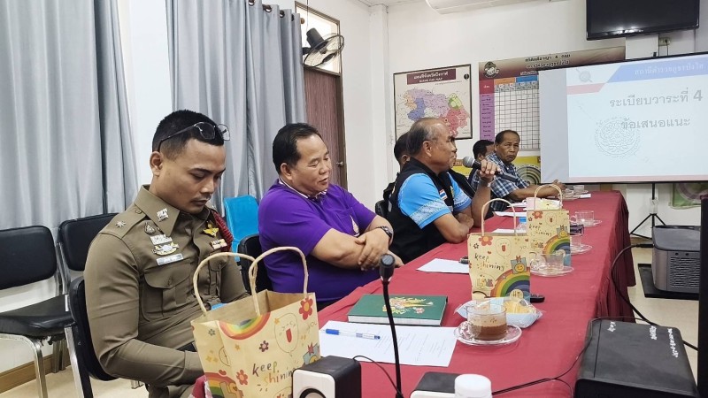 Meeting Image