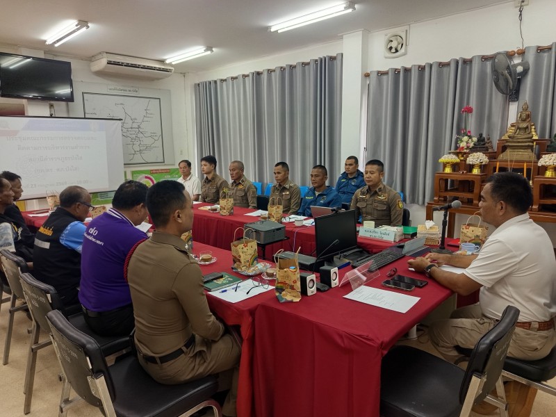 Meeting Image 2