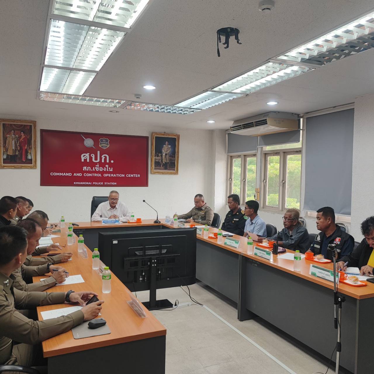Meeting Image 2