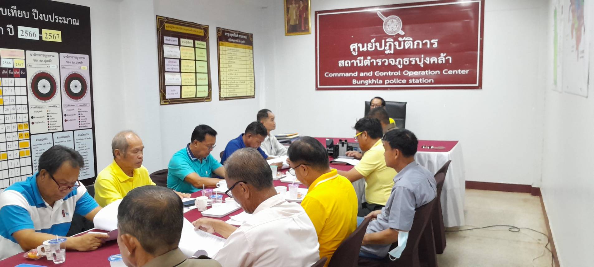 Meeting Image 2