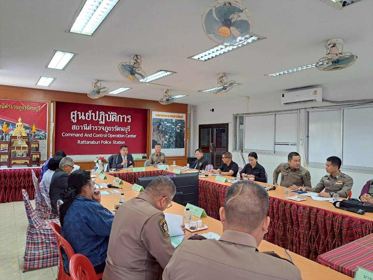Meeting Image 2