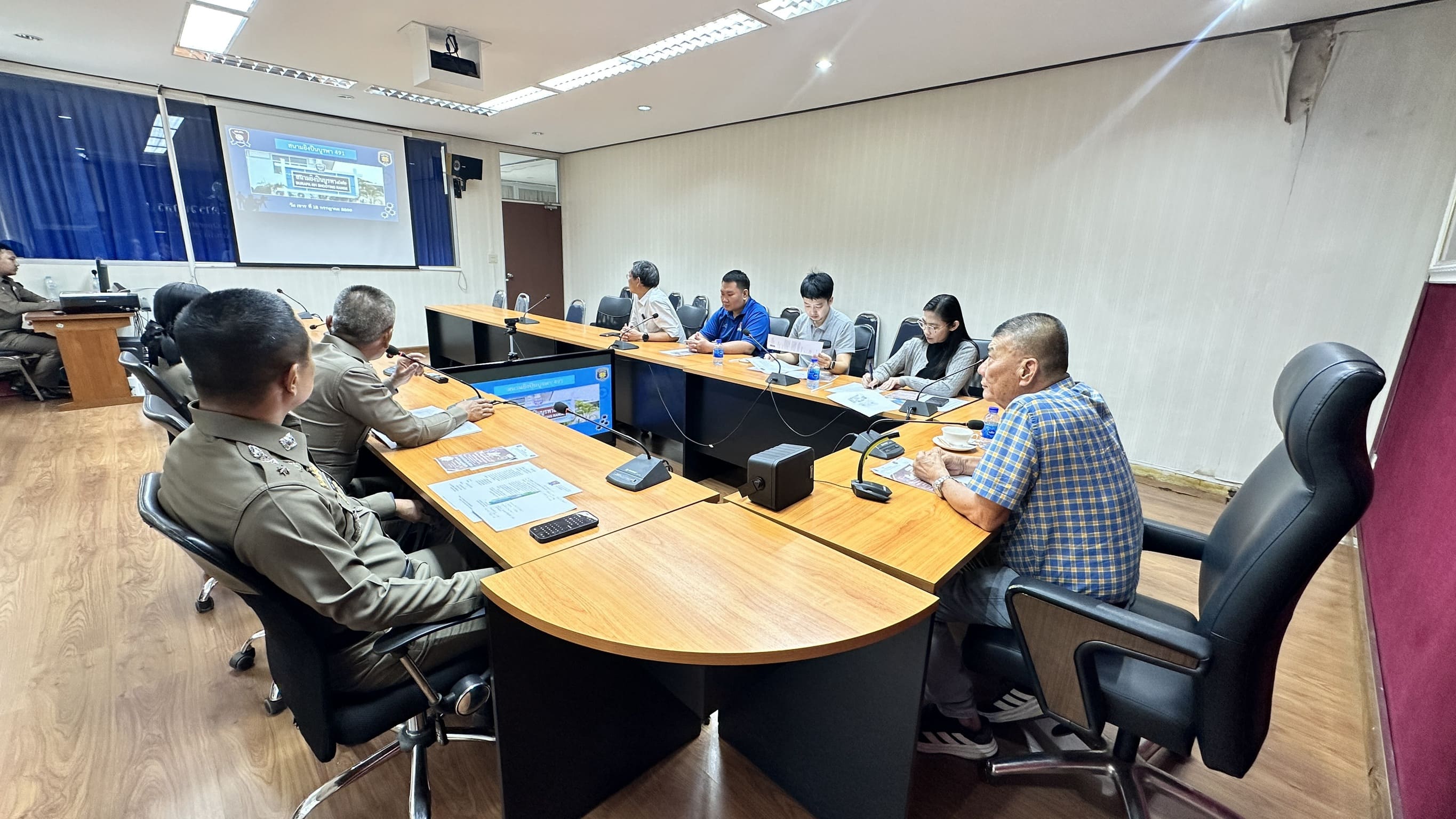 Meeting Image 2
