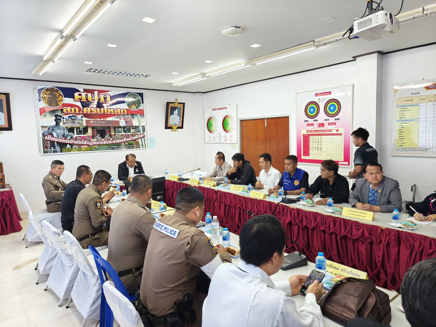 Meeting Image 2
