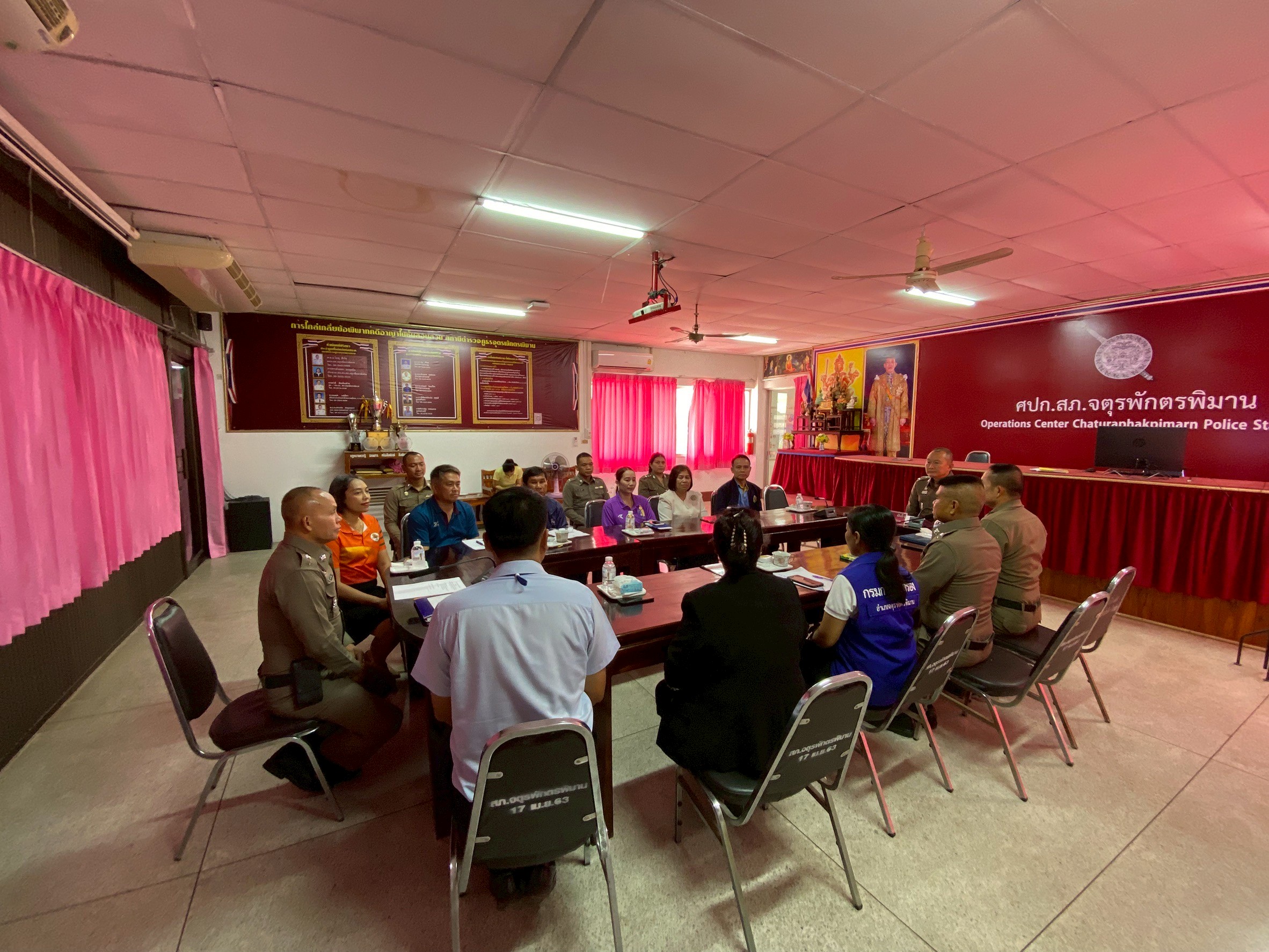 Meeting Image