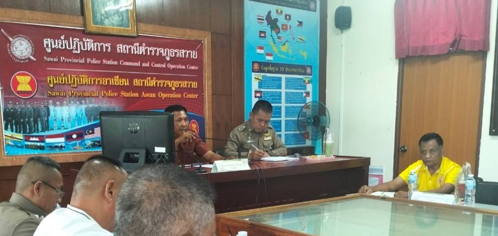 Meeting Image