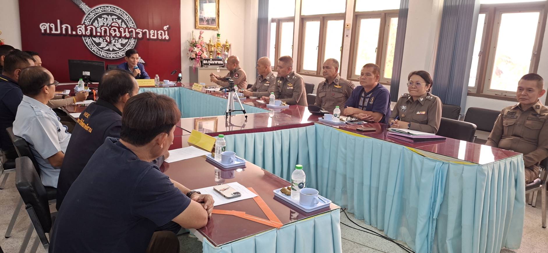 Meeting Image